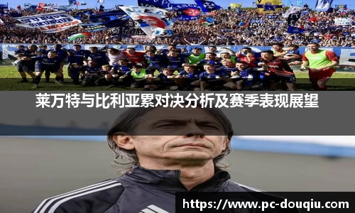 斗球体育平台